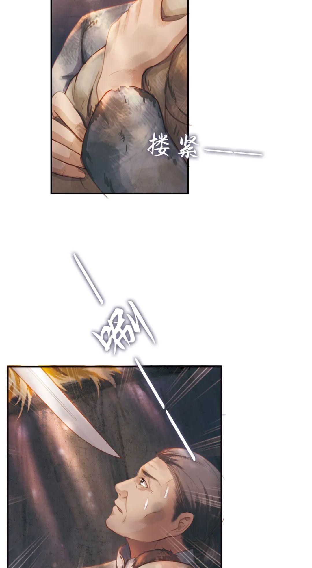 这声“娘”，喊哭了多少人