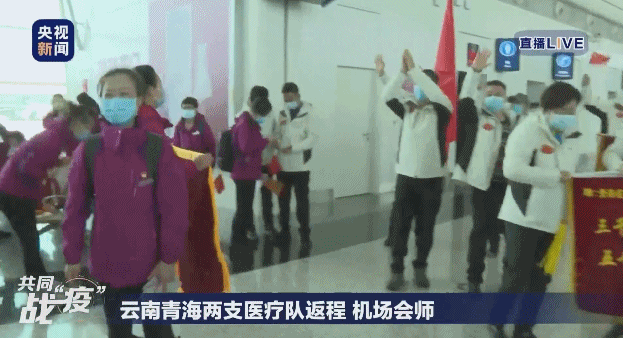 中国人骨子里的浪漫