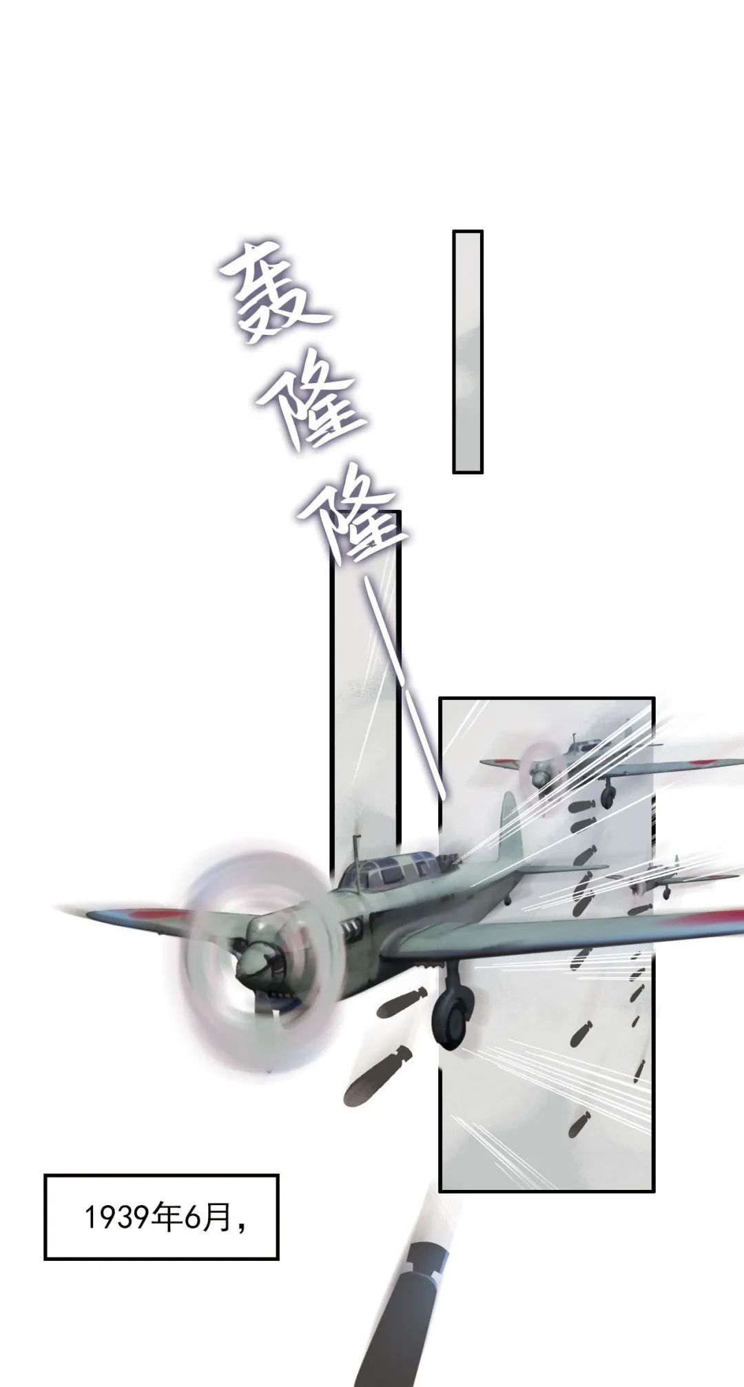 这声“娘”，喊哭了多少人