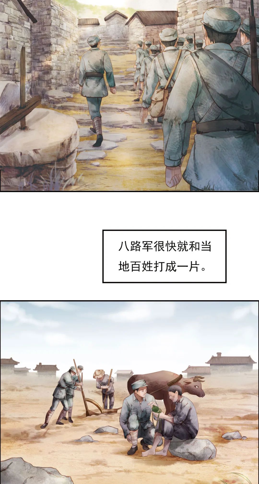 这声“娘”，喊哭了多少人