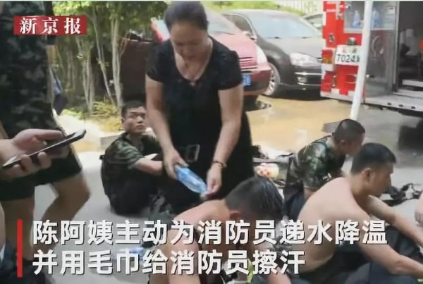 中国人骨子里的浪漫