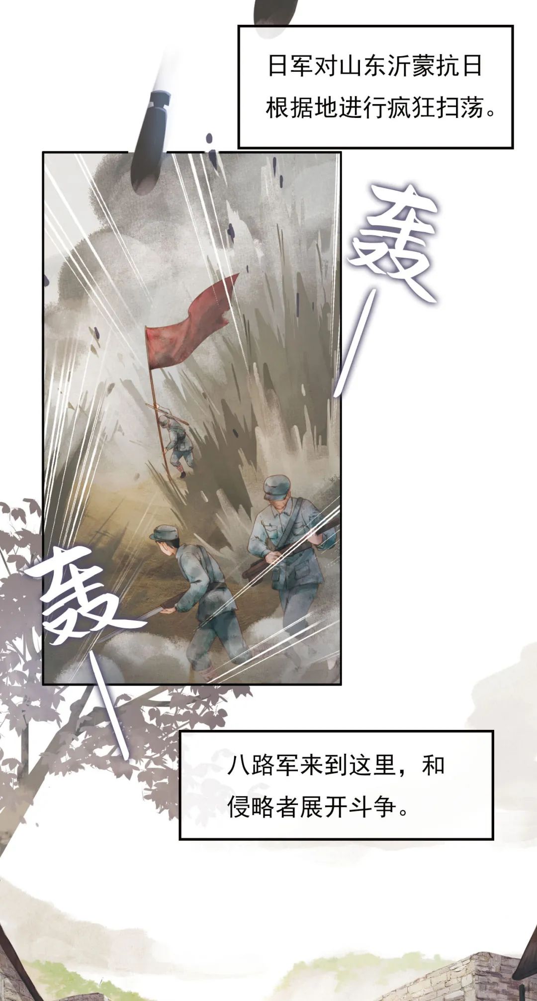 这声“娘”，喊哭了多少人