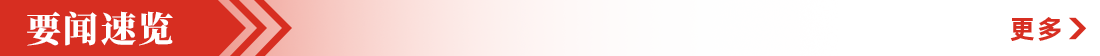xxgcssjsjwscqhjj_b1.png