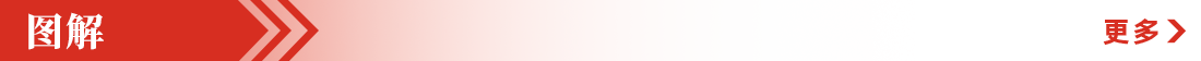 xxgcssjsjwscqhjj_b2.png