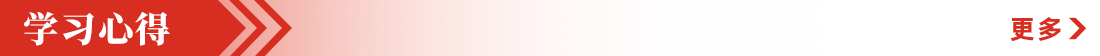 xxgcssjsjwscqhjj_b3.png